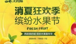 正能量 吃瓜--今日大赛完整版,吃瓜大赛精彩瞬间大盘点