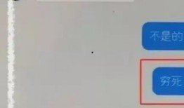 今日吃瓜地址 金主爆料,今日吃瓜背后的惊人真相