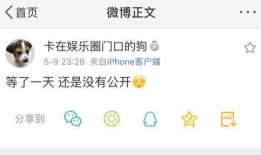 爆料还是曝料 52吃瓜爆料免费吃瓜视频 每日吃瓜,52吃瓜爆料，带你领略娱乐圈新鲜事